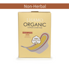Organic Cotton Cover Pads - Heavy Long